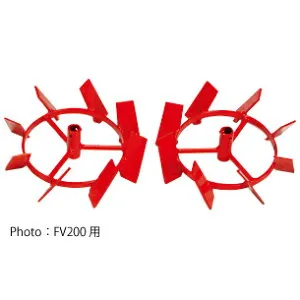 【4/1-4/30確率1/2!最大100%ポイントバック☆要エントリー】ホンダ耕運機ピアンタFV200/プチなFG201用 培土車輪[10983] honda/HONDA耕耘機/アタッチメント/耕運機/耕うん機/家庭菜園/畝立て
