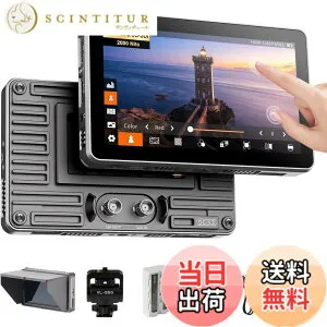 【送料無料】VILTROX DC-X2 DC-X3 高輝度2000nits カメラ フィールドモニター 6インチ タッチ式 外部モニター カメラ 4K HDMI ビデオ カメラモニター フル HD 1920x1080 カメラモニター 3D LUT RGB波形 サンシ