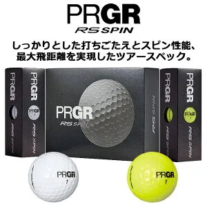 [お取り寄せ商品] プロギア PRGR ゴルフボール RS SPIN(アールエス スピン) GOLF BALL ホワイト イエロー 1ダース(12個入り) PYF-300 ラウンド小物 ゴルフ用品 [2024年モデル]