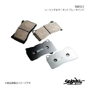 制動屋 セイドウヤ ブレーキパッド RM551 リア インプレッサ GC8 GF8 WRX STiバージョン3・フロント4POTキャリパー SDY423