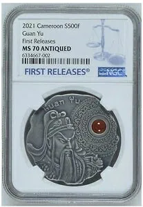 NGC MS70 FR 5虎将軍関羽司令官 1/2オンス銀貨 カメルーン 2021年