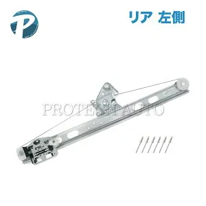ベンツ W163 ML270CDI ML320 ML350 ML430 ML55AMG リア/リヤ パワーウインドウレギュレーター 左側 リベット付き 1637300946