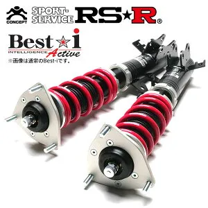 RSR 車高調 Best☆i Active ハード仕様 クラウン GRS200 H20.2～H22.1 FR 2500 NA アスリート ナビパッケージ ※北海道・沖縄・離島は送料別途