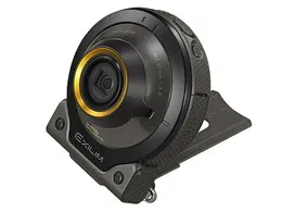 HIGH SPEED EXILIM EX-SA10 GSET