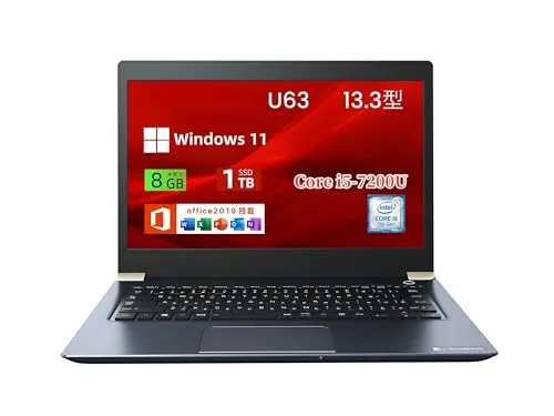 【整備済み品】ノートパソコン Dyna Bookシリーズ U63 13.3型FHD(1920×1080) Core i5-7200U@2.5GHz/メモリ8GB/SSD/カメラ/WIFI/Bluetooth/HDMI/type C/Win 11 & MS