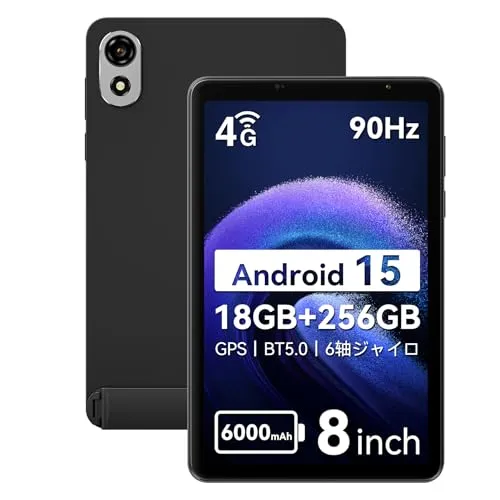 【三年保証 8インチ 90Hz sim対応 LTEモデル】Blackview ZENO1 android15 タブレット 18GB+256GB+2TB TF拡張 6000mAh T615 8コアCPU 5MP/8MP GPS+6軸ジャイロ+無線投影+GMS