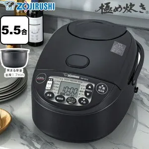 [NW-VK10-BA] 極め炊き 象印 炊飯器 IH炊飯ジャー 0.09～1.0L（0.5～5.5合炊き） 炊飯時消費電力（W）：1105 黒まる厚釜 釜厚：1.7mm 1.0m（コードリールつき） ブラック 【送料無料】