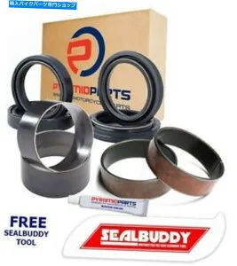 Fork Seals サスペンションキットフォークシールスダストシールホンダCB750ナイトホーク91-03のための茂み Suspension kit Fork Seals Dust Seals Bushes for Honda CB750 Night Hawk 91-03【並行輸入品】