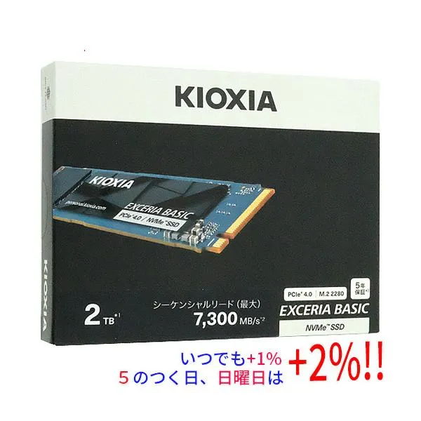 キオクシア EXCERIA BASIC SSD-CK2.0N4B/J 2TB ブラック