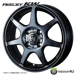 【最大P25倍】 15インチ WEDS RIZLEY KW15x4.5J 4/100+45 BKP ブラックポリッシュウェッズ ライツレー KWホイール単品1本価格[4本購入で送料無料]軽自動車 N-BOX タント ムーヴ スペーシア ハスラー アルト