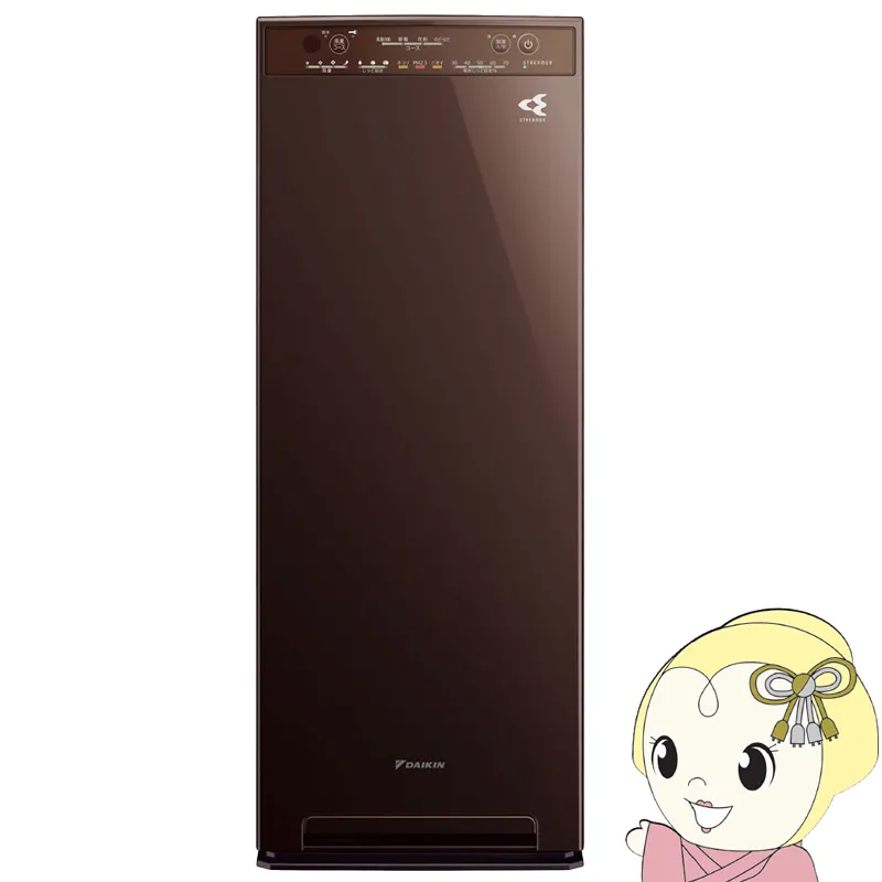 加湿ストリーマ空気清浄機 ダイキン スリムタワー リモコン付 ACK555A-T ブラウン 10年間フィルター交換不要 除菌 脱臭 花粉 省スペース おしゃれ/srm