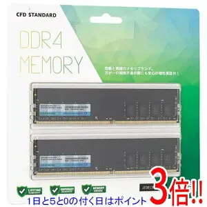【1日と5.0のつく日、18日はポイント3倍！】CFD デスクトップ用 W4U3200CS-16G DDR4 PC4-25600 16GB 2枚組