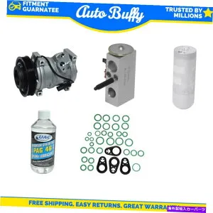 clutch kit A/Cコンプレッサー、ドライヤーシールチューブ＆オイルキットフィット01-03クライスラーボイジャー、キャラバン A/C Compressor, Driers Seal Tube & Oils Kit Fits 01-03 Chrysler Voyager, Caravan【並行輸