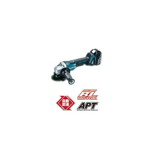 マキタ 充電式ディスクグラインダ 100mm GA408DZ 18V対応（本体のみ：バッテリ・充電器・ケース別売/ パドルスイッチタイプ）