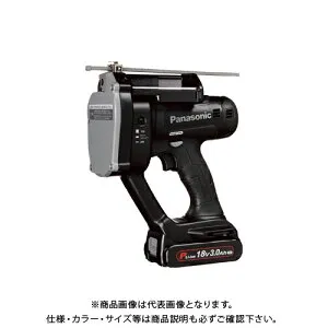 パナソニック Panasonic 充電全ねじカッター Dual 18V電池セット(3.0Ah電池2個＋充電器＋ケース付) 黒 EZ45A8PN2G-B