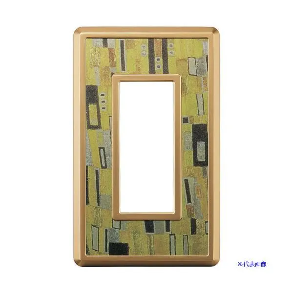 ■SUGATSUNE (210027243)PXP－SC01－AVスイッチプレート・コンセントプレート PXPSC01AV(3860303)