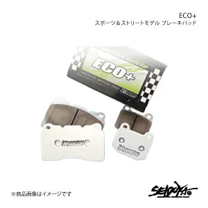 制動屋 セイドウヤ ブレーキパッド ECO+ フロント ワゴンR CV51S CT51S FX・FXC・RGS・SC・ABS付 SDY437