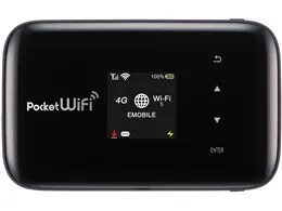 TRE MOBILE PACK LTE [イーモバイル Pocket WiFi GL09P] (プリペイド 12ヵ月+初月分)