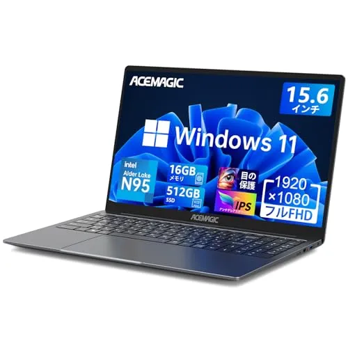 ノートパソコン N95 サクサクな動作 ノートPC 15.6インチ パソコン 最大3.4GHz 4C4T 16GB RAM + 512GB SSD laptop Windows11対応 FHD1080P/Webカメラ/高速WiFi5/BT5.0/Type-