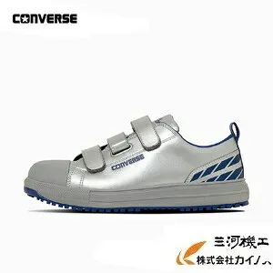 コンバース CPD ALL STAR PS V-3 OX FAST & FURIOUS