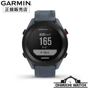 [送料無料] GARMIN ［日本正規品］ 腕時計 メンズ ウォッチ OHMICHI watch ガーミン 防水 正規品 Approach S12 010-02472-21