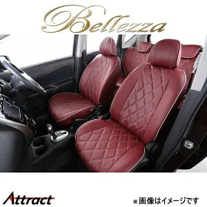 ベレッツァ シートカバー ワイルドステッチDX RAV4ハイブリッド AXAH54[2019/04～ 5人乗り車]T048 Bellezza