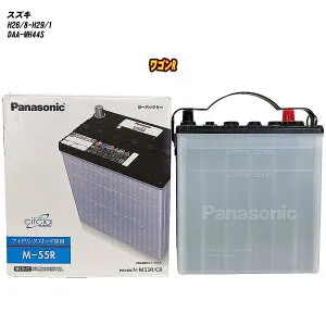【 スズキ ワゴンR 】 MH44S H26/8-H29/1 標準地仕様車 バッテリー パナソニック サークラ N-M55R/CR 【H04006】