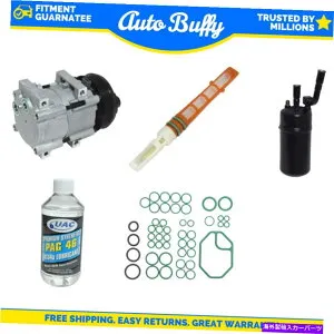 clutch kit A/Cコンプレッサー、ドライヤー、シール、オリフチューブ＆オイルキットフィットフォードコンター A/C Compressor, Driers, Seal, Orif Tube & Oils Kit Fit Ford Contour【並行輸入品】