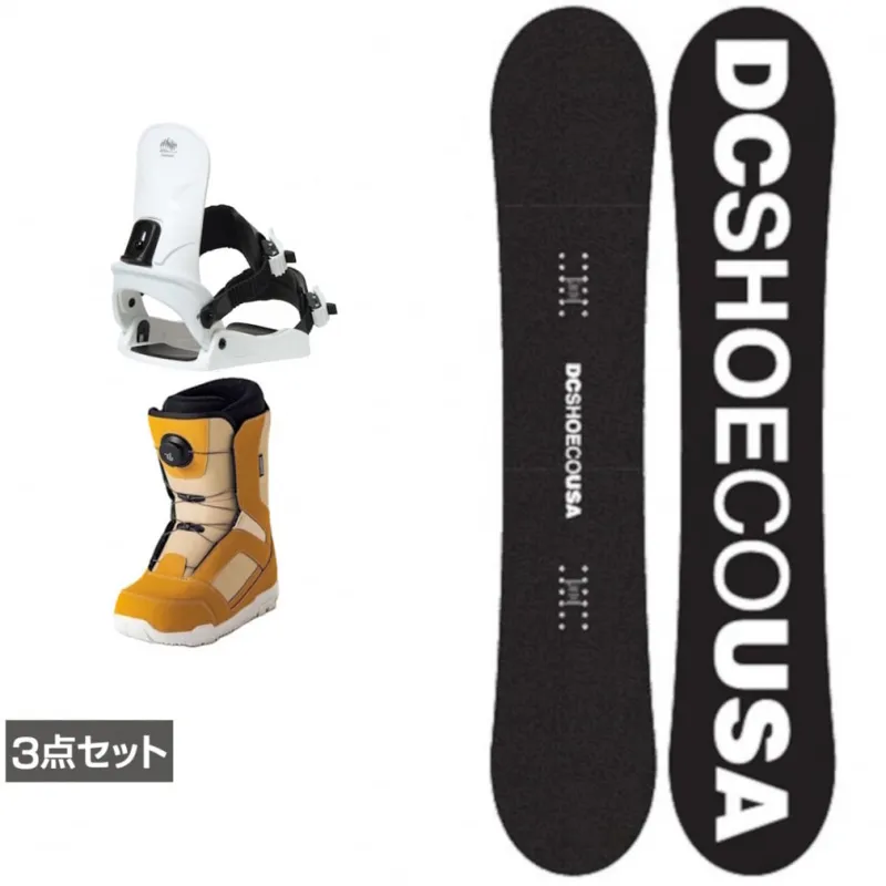 ディーシーシューズ SMILE A ＆ コーズ ＆ JAFFE ブラウン 板＋ビンディング＋ブーツセット 3点セット スノーボード DSN243943A 5823710835 5836713134
