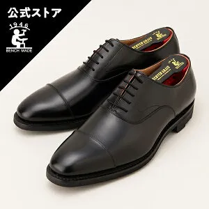 【雨の日も安心】本革 ビジネスシューズ 日本製 スコッチグレイン SCOTCH GRAIN ストレートチップ 撥水 紳士靴 外回り 通勤 Eウィズ 2776BL シャインオアレイン ゴム底