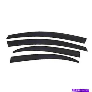 バグシールド AVS Auto Ventshade 894005低プロファイルVENTVISR 4PC煙 AVS Auto Ventshade 894005 LOW-PROFILE VENTVISR 4PC SMOKE【並行輸入品】