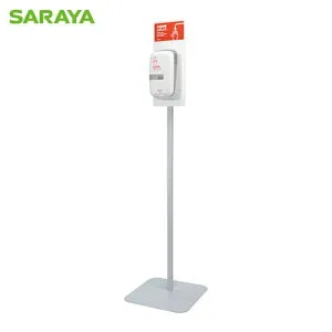 サラヤ SARAYA ノータッチ式ディスペンサー用スタンドIS-2020 (1台) 41804