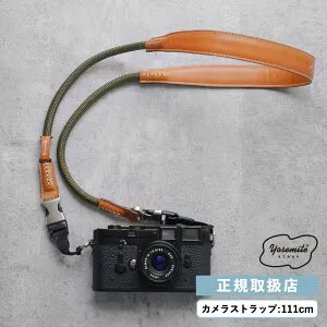 【最大20倍 マラソン期間限定】正規販売店 YOSEMITE STRAP カメラストラップ 一眼レフ ロープ CAMERA STRAP PRO PLUS 111cm ヨセミテ ストラップ メンズ レディース レザー コード キーホルダー カメラ シ