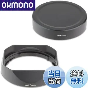 【送料無料】Haoge バヨネットメタルスクエアレンズフードシェード for XF16-50mmF2.8-4.8 R LM WR Fuji Fujinon XF 33mm F1.4 R / XF33mmF1.4 R レンズ,LH-X33B+Cap-X33B