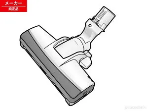 AVV85P-V50V パナソニック 紙パック式掃除機 床用 ノズル