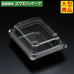 ユニコン LS-85-10 B(黒) 1000枚入 本体・蓋一体 5S85203 ケース販売 大型商品 取り寄せ品 スミ