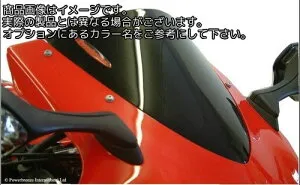 Powerbronze / パワーブロンズ スタンダードスクリーン ホワイト HONDA CBR1000RR 08-11 | 410-H161-004