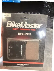 Brake Shoes スズキ・マドゥラ1200 1985-1986 Bikemaster 96-1121標準リアブレーキパッド For Suzuki Madura 1200 1985-1986 BikeMaster 96-1121 Standard Rear Brake Pads【並行輸入品】