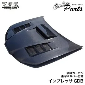 Z.S.S. GDB スバル インプレッサ WRX STI 後期 鷹目 綾織り カーボン ボンネット ダクト有 ZSS