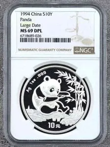 中国 1994年 10元 1オンス 銀パンダコイン ラージ + スモール 日付ペア NGC MS 69 DPL