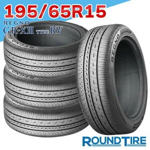 【タイヤ交換可能】 在庫あり 4本セット 195/65R15 91H BRIDGESTONE ブリヂストン REGNO レグノ GR-X3 GRX3 GR-XIII GRXIII type RV タイプRV サマータイヤ
