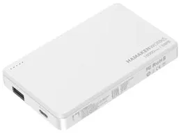 HW-SSPB100WHN [ホワイト]