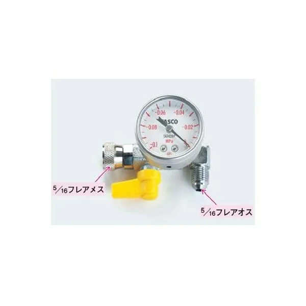 タスコ ミニ真空ゲージキット TA142MK