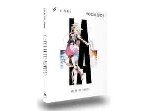 1st PLACE IA -ARIA ON THE PLANETES- （イア アリア オン ザ プラネテス） 【1STV-0008】