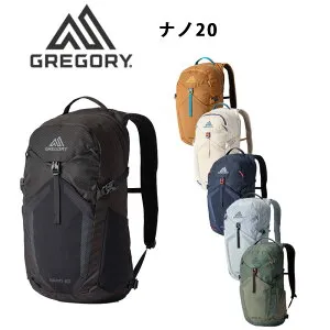 P10倍 グレゴリー ナノ20 リュック バックパック 20L 旅行 トラベル アウトドア バッグ メンズ レディース NANO 16 GREGORY 国内正規品