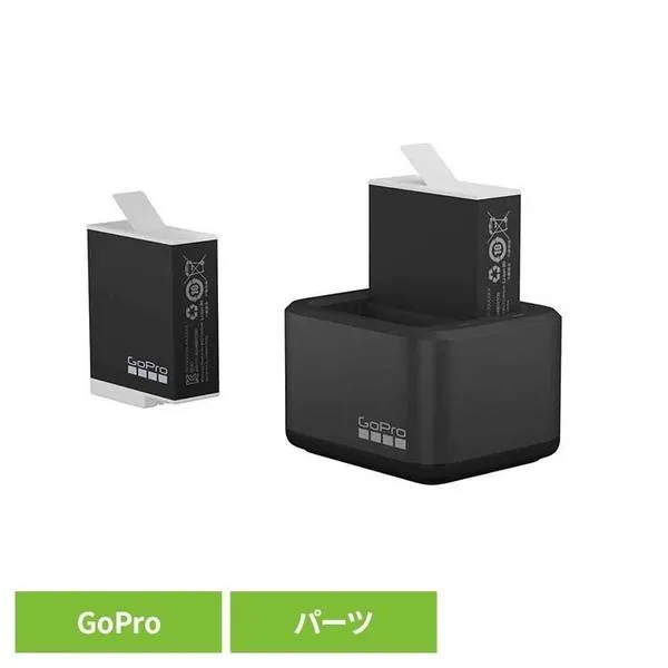 カメラ GoPro ゴープロ バッテリーデュアルバッテリーチャージャー+Enduroバッテリー ADDBD-211-JV GOPRO (B)