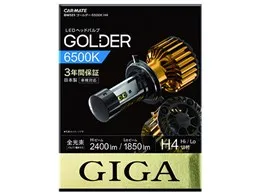 ギガ ゴールダー BW521 [LED ホワイト 6500K H4]