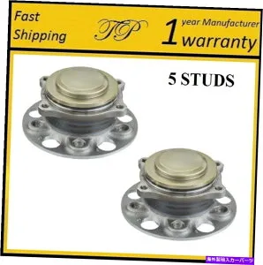Wheel Hub Bearing 2013-2016の前輪ハブベアリングアセンブリ2メルセデスベンツSL63 AMG、SL65 AMG 2 FRONT Wheel Hub Bearing Assembly For 2013-2016 MERCEDES-BENZ SL63 AMG,SL65 AMG【並行輸入品】