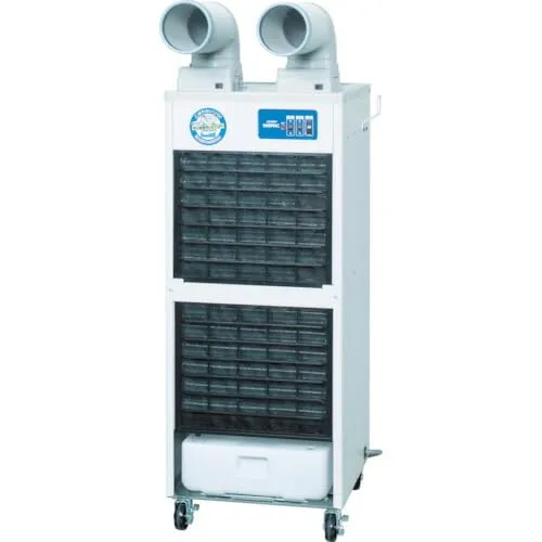 デンソー スポットクーラー INSPAC 15HR-NKF