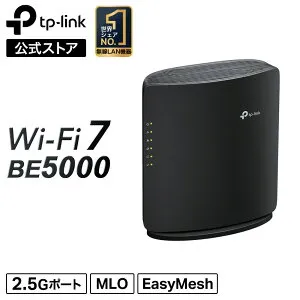 【お手軽にwifi7】TP-Link WiFi7 超高速 無線LAN ルーター WiFiルーター BE5000 4324(5GHz)+688Mbps(2.4GHz) トライバンドWiFi 7 高速2.5Gポート搭載 EasyMesh対応 IPv6対応 3年保証 Archer BE260